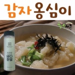 강원도 감자옹심이세트(감자옹심이10봉+감자전+바다한알육수) | 홈쇼핑모아 [K쇼핑] 강원도 감자옹심이세트(감자옹심이10봉+감자전+바다한알육수)