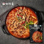 이차돌 소곱창전골 800g x 8팩 | 홈쇼핑모아 [CJ온스타일+] 이차돌 소곱창전골 800g x 8팩
