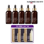 [뷰티란권미란] 일동제약 퍼스트랩 프로바이오틱 세럼5+무료체험3 | 홈쇼핑모아 [kshopplus] [뷰티란권미란] 일동제약 퍼스트랩... 