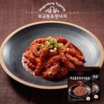 50년 전통 무교동 유정낙지볶음 260g X 9팩 | 홈쇼핑모아 [GSMYSHOP] 50년 전통 무교동 유정낙지볶음 260g X 9팩