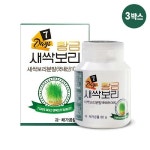 7일차 황금 새싹보리 분말 3박스 | 홈쇼핑모아 [신세계TV쇼핑] 7일차 황금 새싹보리 분말 3박스