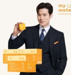 마이메이트 원데이솔루션 30포*3BOX(3개월) | 홈쇼핑모아 [현대홈쇼핑] 마이메이트 원데이솔루션 30포*3BOX(3개월)