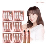 화윤헤어 | 18개 + 헤어미스트 60ml * 2병 + 롤러 2개) null | 홈쇼핑모아... 1959] 희라 두피 앰플 완벽더블 패키지 (앰플 20ml * 18개 + 헤어미...