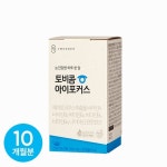 안국약품 토비콤 아이포커스 10박스 | 홈쇼핑모아 [CJ온스타일+] 안국약품 토비콤 아이포커스 10박스