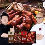 [천하일미]홍석천 이원일의 허니콤보 쪽갈비 8팩(간장맛 5팩*450g+매콤한맛 3팩*450g)+ 눈꽃치즈 2팩*40g | 홈쇼핑모아 [현대홈쇼핑]... 