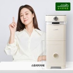 세상편한 친환경 [GS방송단독]스마트카라 스토리지타워 패키지(크림베이지) | 홈쇼핑모아 [GSSHOP] 세상편한 친환경 [GS방송단독]스마트카라... 