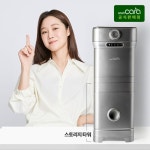 세상편한 친환경 [GS방송단독]스마트카라 스토리지타워 패키지 (모던그레이) | 홈쇼핑모아 [GSSHOP] 세상편한 친환경 [GS방송단독]스마트카라... 