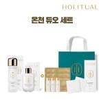 [홀리추얼x미스손뷰티] 온천 듀오 세트 | 홈쇼핑모아 [CJ온스타일] [홀리추얼x미스손뷰티] 온천 듀오 세트