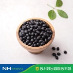 동서천농협 자연해답 국내산 햇 서리태 500Gx4팩 총2kg | 홈쇼핑모아 [CJ온스타일+] 동서천농협 자연해답 국내산 햇 서리태 500Gx4팩 총2kg