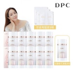 [DPC] 프리미엄 더블이펙트 하얀 비타민세럼 10통 + 리뷰1통 | 홈쇼핑모아 [CJ온스타일] [DPC] 프리미엄 더블이펙트 하얀 비타민세럼 10통... 