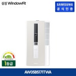 삼성 Window Fit 창문형 에어컨 AW05B5171TWA | 홈쇼핑모아 [현대홈쇼핑플러스샵] 삼성 Window Fit 창문형 에어컨 AW05B5171TWA