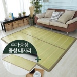 [점보형]리앤코리아 접이식 대나무자리(180*240cm)+대나무자리(90*180cm) | 홈쇼핑모아 [롯데OneTV] [점보형]리앤코리아 접이식... 