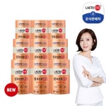 [hnsmall] 종근당건강 락토핏 로얄 생유산균 18개월분 (60포X9통)... [hnsmall] 종근당건강 락토핏 로얄 생유산균 18개월분 (60포X9통) null