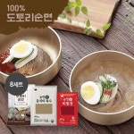 김영근 명인 도토리순면 8인분 | 홈쇼핑모아 [CJ온스타일+] 김영근 명인 도토리순면 8인분