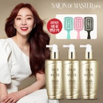 [SALON DE MASTER] 살롱드 마스터 쓕쓕 헤어세럼 기본구성 | 홈쇼핑모아 [현대홈쇼핑] [SALON DE MASTER] 살롱드 마스터 쓕쓕 헤어세럼... 