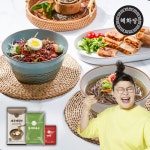 ★이영자가 선택 해화당★ 제주 메밀면 총 20인분 | 홈쇼핑모아 [KT알파쇼핑] ★이영자가 선택 해화당★ 제주 메밀면 총 20인분