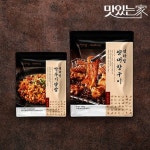 연타발 양대창구이230gX5pk+깍두기양밥250gX4pk | 홈쇼핑모아 [CJ온스타일+] 연타발 양대창구이230gX5pk+깍두기양밥250gX4pk