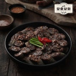 고기순대 500gX2팩 | 홈쇼핑모아 [CJ온스타일+] 고기순대 500gX2팩