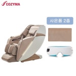 [gsshop] 코지마 안마의자 세이지 CMC-A600S(G) null | 홈쇼핑모아 [gsshop] 코지마 안마의자 세이지 CMC-A600S(G) null