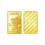 [삼성금거래소] 24K 순금 99.99 골드바 10g | 홈쇼핑모아 [SK스토아] [삼성금거래소] 24K 순금 99.99 골드바 10g