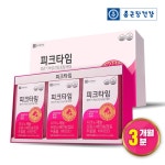 박진자건강토탈케어 | 종근당건강 갱년기여성건강 토탈케어 피크타임 3박스 | 홈쇼핑모아 [CJ온스타일+] 종근당건강 갱년기여성건강 토탈케어 피크타임 3박스