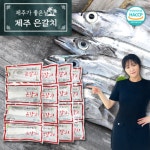 김현숙 제주은갈치 왕특대 350g(4토막) x4줄, 총 16토막 (1.4kg)+감귤소금 | 홈쇼핑모아 [kshopplus] 김현숙 제주은갈치 왕특대... 