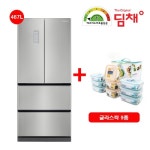 [위니아] 딤채 4룸 스탠드 467L 비쥬실버 LDQ48EBRJS +글라스락 9종... [위니아] 딤채 4룸 스탠드 467L 비쥬실버 LDQ48EBRJS +글라스락 9종