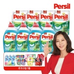 [드럼용] 하이진젤 2.2L*4+1.5L*4+버넬3+브레프2+프릴1L+쿨러백 | 홈쇼핑모아 [KT알파쇼핑] [드럼용] 하이진젤 2.2L*4+1.5L*4+버넬3+브레프2... 