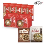 북촌손만두 피냉면 세트 (면사리15팩+육수12팩+특제비빔장1팩+굴림만두1봉+고기만두1봉) | 홈쇼핑모아 [현대홈쇼핑] 북촌손만두 피냉면 세트... 