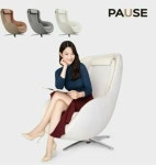 세라젬 파우제 안마의자 M2 | 홈쇼핑모아 [GSSHOP] 세라젬 파우제 안마의자 M2