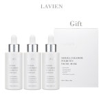 [라비앙] 더마 세라마이드 포텐 에센스 트리플 + Gift 세라마이... [CJ온스타일] [라비앙] 더마 세라마이드 포텐 에센스 트리플 + Gift 세라마이