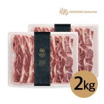 대상 미국산 LA 꽃갈비 세트 1kg*2팩 (총2kg) | 홈쇼핑모아 [롯데OneTV] 대상 미국산 LA 꽃갈비 세트 1kg*2팩 (총2kg)