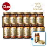 [hmall] 솔가 네이처바이트 종합비타민 12개월(30정X12병) + 츄어블 비타민D 2개월(60정X1병) null | 홈쇼핑모아 [hmall] 솔가... 