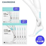 [카드 5%할인](단독/최다구성)참존 휴앤힐 쿨링패치 총 100매(대형 50... 5%할인](단독/최다구성)참존 휴앤힐 쿨링패치 총 100매(대형 50+소형 50)