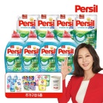 [일반용] 하이진젤 2.2L*4+1.5L*4+버넬3+브레프1+프릴1L+세탁바구니 | 홈쇼핑모아 [KT알파쇼핑] [일반용] 하이진젤 2.2L*4+1.5L*4+버넬3... 