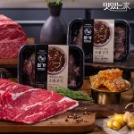 [백종원 본가]소불고기 250g x 9팩 | 홈쇼핑모아 [CJ온스타일+] [백종원 본가]소불고기 250g x 9팩