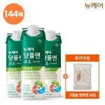 [대상]뉴케어 당플랜프로 곡물맛 144팩+영양갱 30개 | 홈쇼핑모아 [CJ온스타일] [대상]뉴케어 당플랜프로 곡물맛 144팩+영양갱 30개