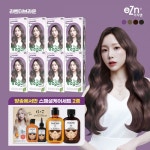 [lotteimall] ★최초공개★ 동성제약 이지엔 비건 스타일리쉬 염색제 8통+[방송에서만]스페셜 헤어케어세트 2종 null | 홈쇼핑모아... 