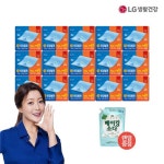 2L*랜덤 1개) | 홈쇼핑모아 [롯데OneTV] ★시즌5★ 테크 한장빨래 듀얼파워 일반/드럼 겸용 세탁세제 총 210매 (15매입*14팩) + 퐁퐁... 