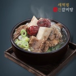 새벽집 진갈비탕 800g 10팩 | 홈쇼핑모아 [CJ온스타일+] 새벽집 진갈비탕 800g 10팩