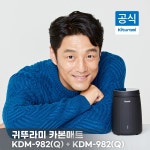 귀뚜라미 프리미엄 3세대 카본매트 퀸 KDM-982+퀸 KDM-982 | 홈쇼핑모아 [CJ온스타일] 귀뚜라미 프리미엄 3세대 카본매트 퀸 KDM-982+퀸... 