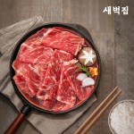 새벽집 진 소불고기 500g x 4팩 총 2kg | 홈쇼핑모아 [롯데OneTV] 새벽집 진 소불고기 500g x 4팩 총 2kg