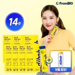 (50％세일)프롬바이오 헬시핏 와일드망고 다이어트7박스+1보틀 | 홈쇼핑모아 [W쇼핑] (50％세일)프롬바이오 헬시핏 와일드망고 다이어트7박스... 