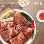 [lotteimall] 새벽집 진 양념 돼지왕갈비 500g x 2팩 총 1kg null... [lotteimall] 새벽집 진 양념 돼지왕갈비 500g x 2팩 총 1kg null