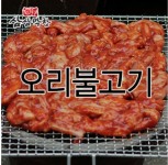 삼삼막창 오리불고기 800g*2팩 | 홈쇼핑모아 [CJ온스타일+] 삼삼막창 오리불고기 800g*2팩