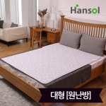 [대형][한솔] 참사랑 절전매트 전기요 대형 | 홈쇼핑모아 [홈&쇼핑] [대형][한솔] 참사랑 절전매트 전기요 대형