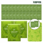 지엘약방 강화쑥 온열팩 싱글세트 32매 (30매+체험분2매) | 홈쇼핑모아 [GSMYSHOP] 지엘약방 강화쑥 온열팩 싱글세트 32매 (30매+체험분2매)