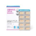건풍바이오 고투카원(GO2KA1) 6개월분 | 홈쇼핑모아 [현대홈쇼핑] 건풍바이오 고투카원(GO2KA1) 6개월분