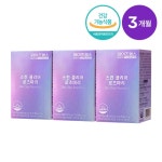 유한 와이즈헬스 스킨클리어 로즈마리 3개월분 (3박스) | 홈쇼핑모아 [KT알파쇼핑] 유한 와이즈헬스 스킨클리어 로즈마리 3개월분 (3박스)