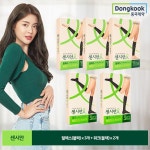 [M-L=여성77/88/남성] 센시안 메디슬리머 릴렉스3세트+워크2세트... [M-L=여성77/88/남성] 센시안 메디슬리머 릴렉스3세트+워크2세트